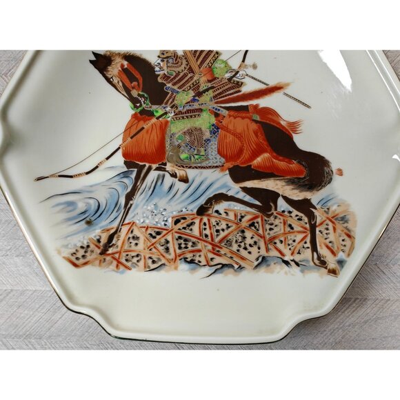 Vintage Toyo Japan Decorative Plate With Samurai Horse Design Oriental Decor - Picture 3 of 8
